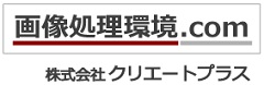 画像検査台・角度調整カメラスタンド